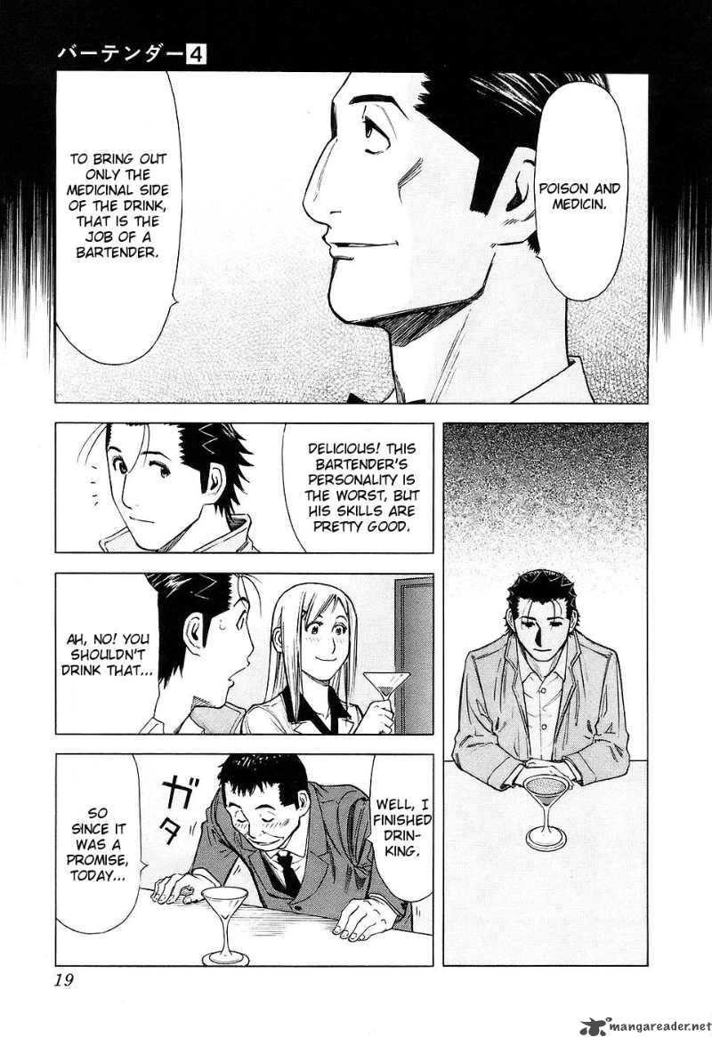 Bartender 24 22