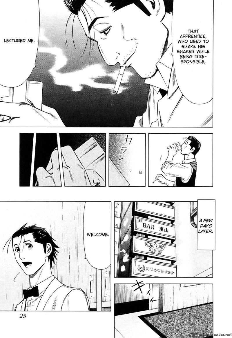 Bartender 24 28