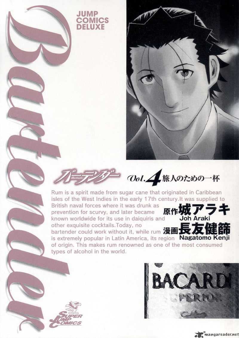 Bartender 24 3