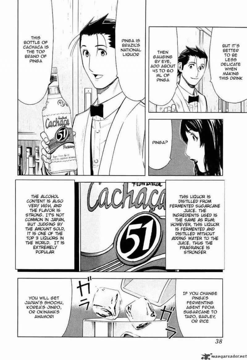 Bartender 25 12