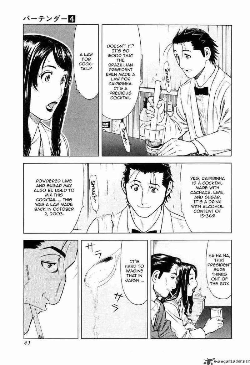 Bartender 25 15