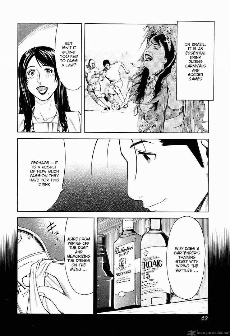 Bartender 25 16
