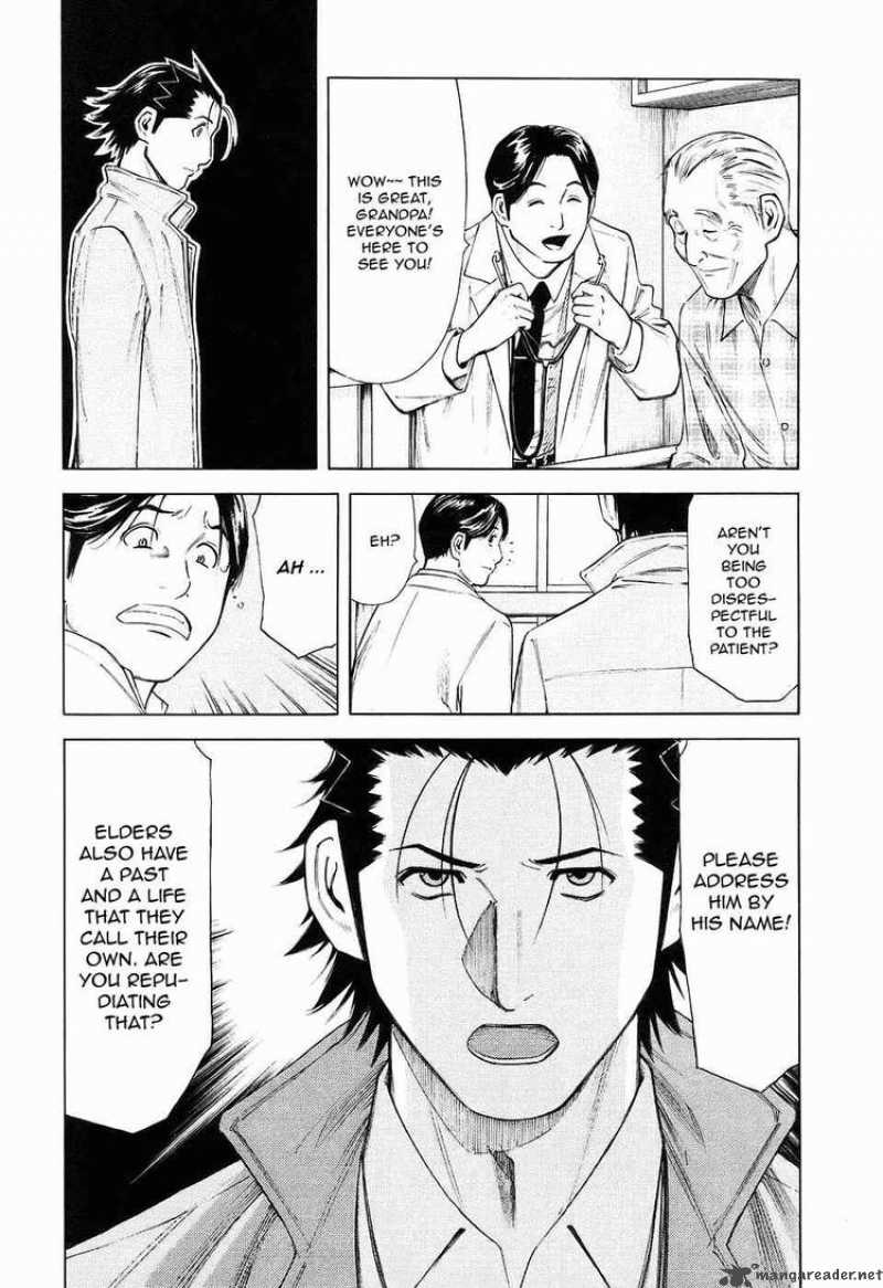 Bartender 26 7