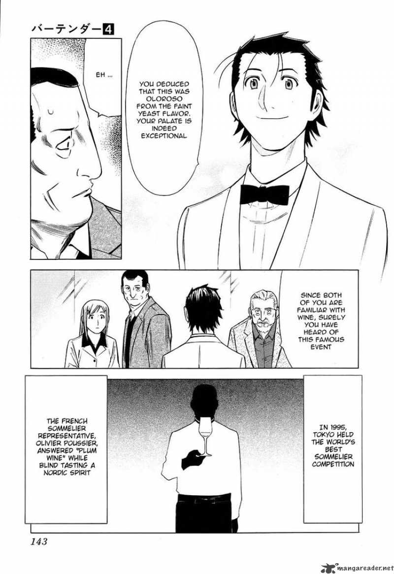 Bartender 29 19