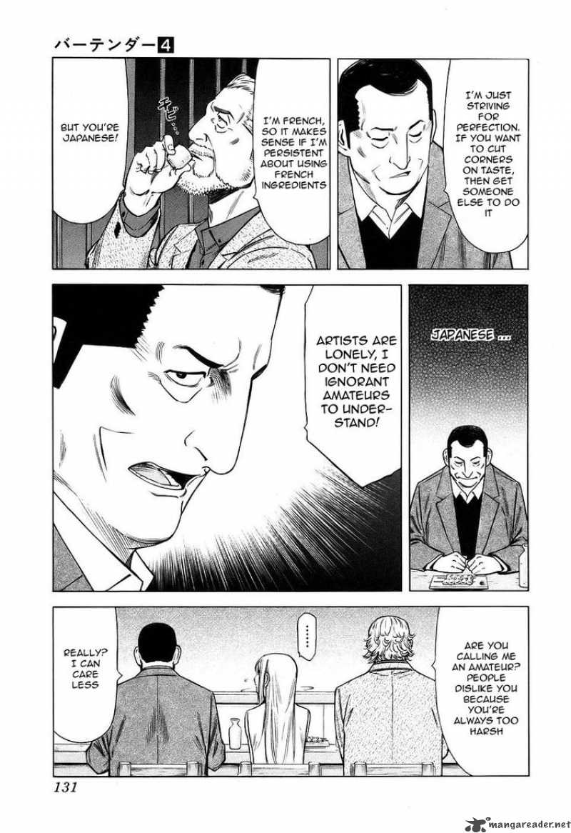 Bartender 29 7