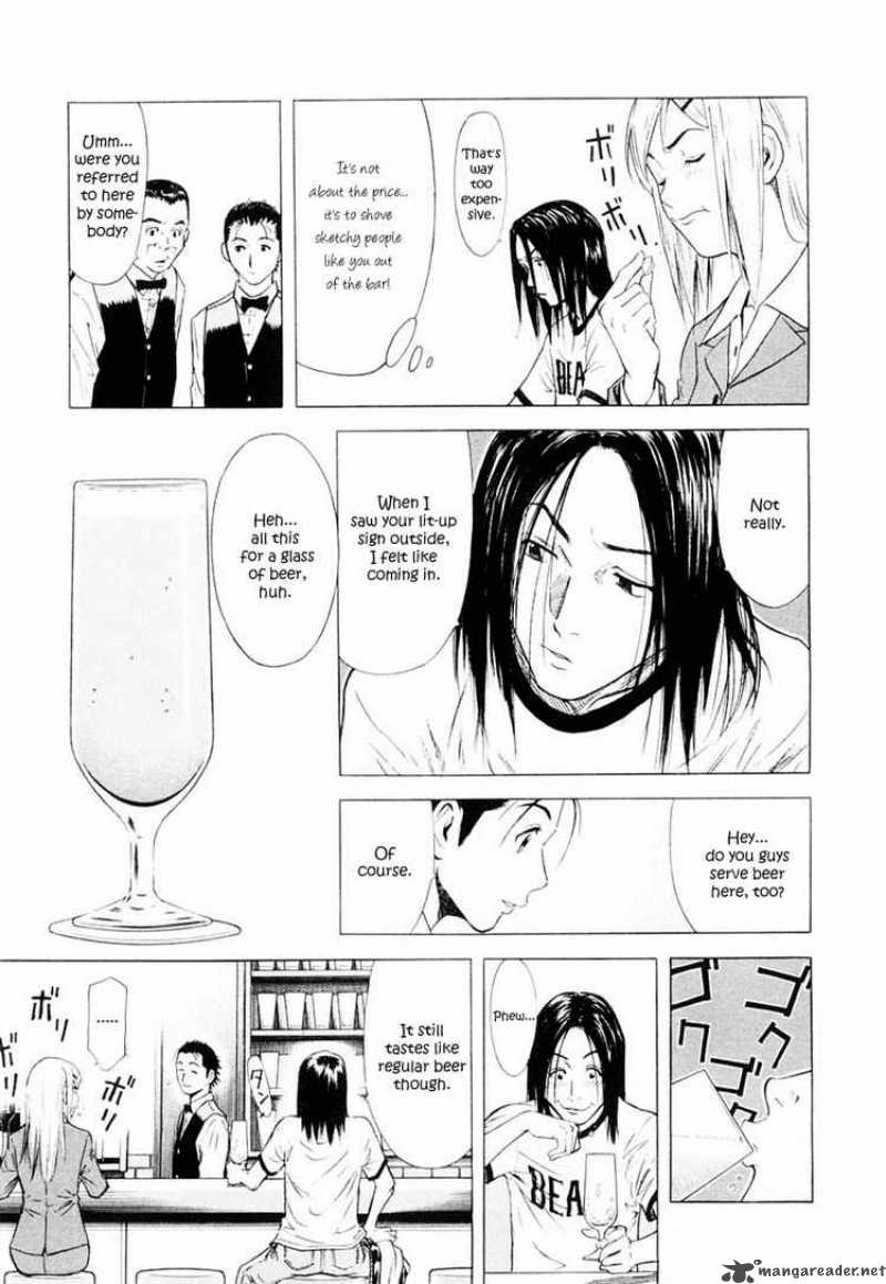 Bartender 3 11