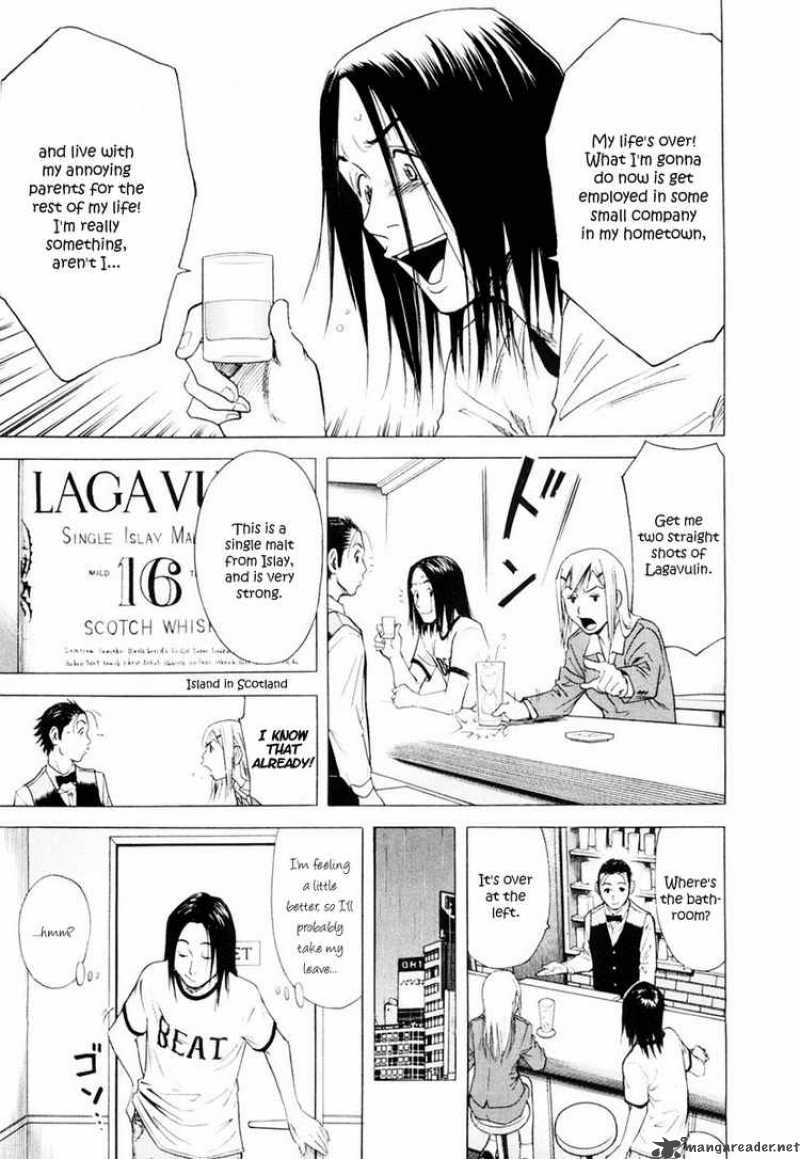Bartender 3 15