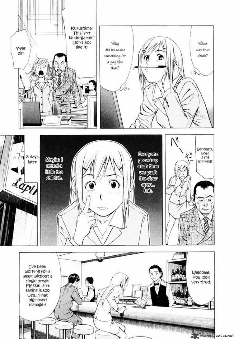 Bartender 3 23
