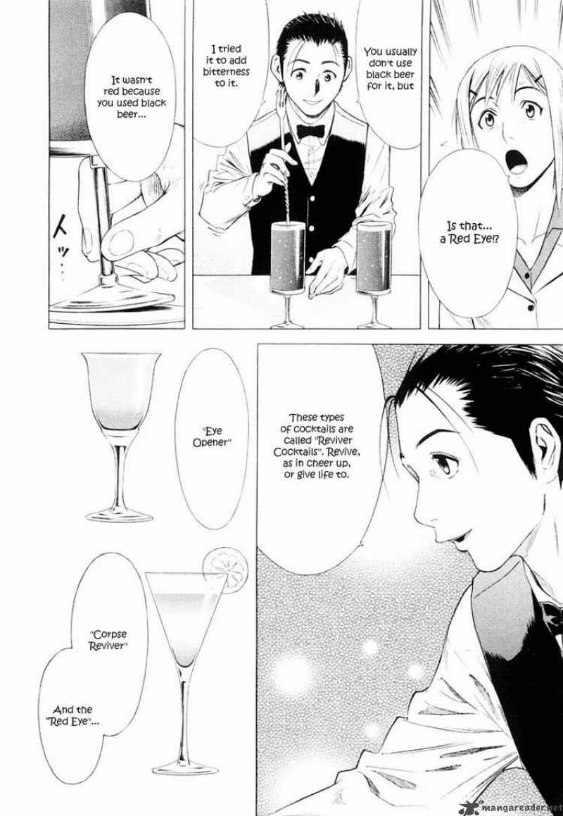 Bartender 3 28