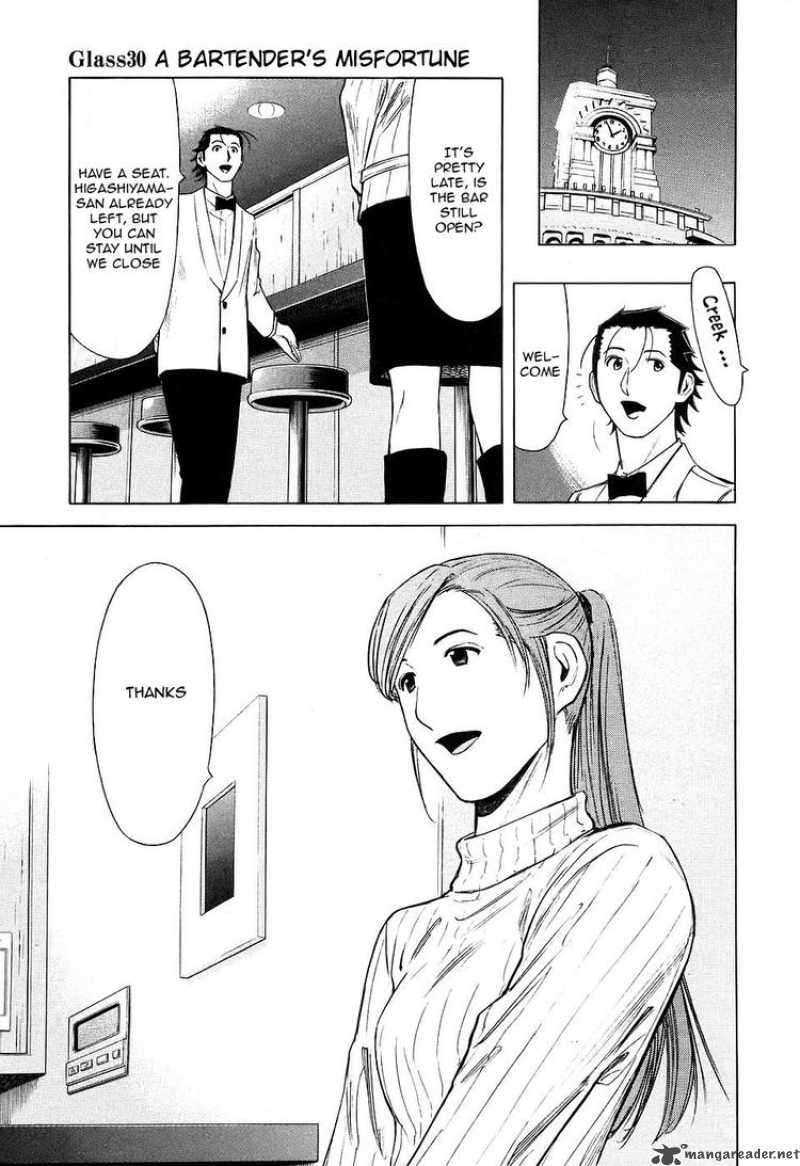Bartender 30 1