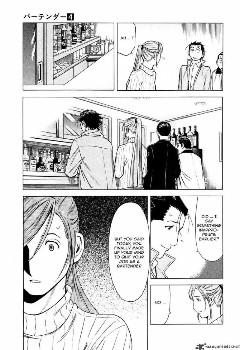 Bartender 30 11