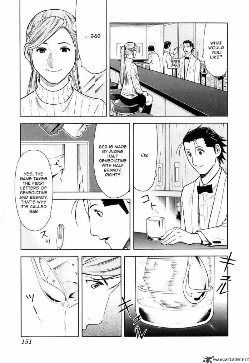 Bartender 30 3