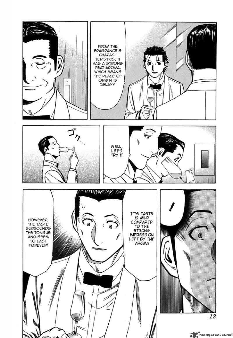 Bartender 32 10