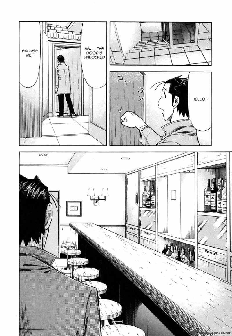 Bartender 34 4