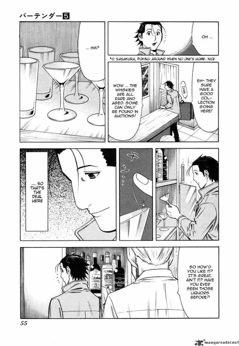 Bartender 34 5