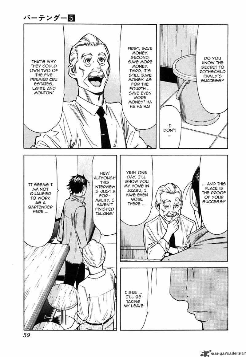 Bartender 34 9
