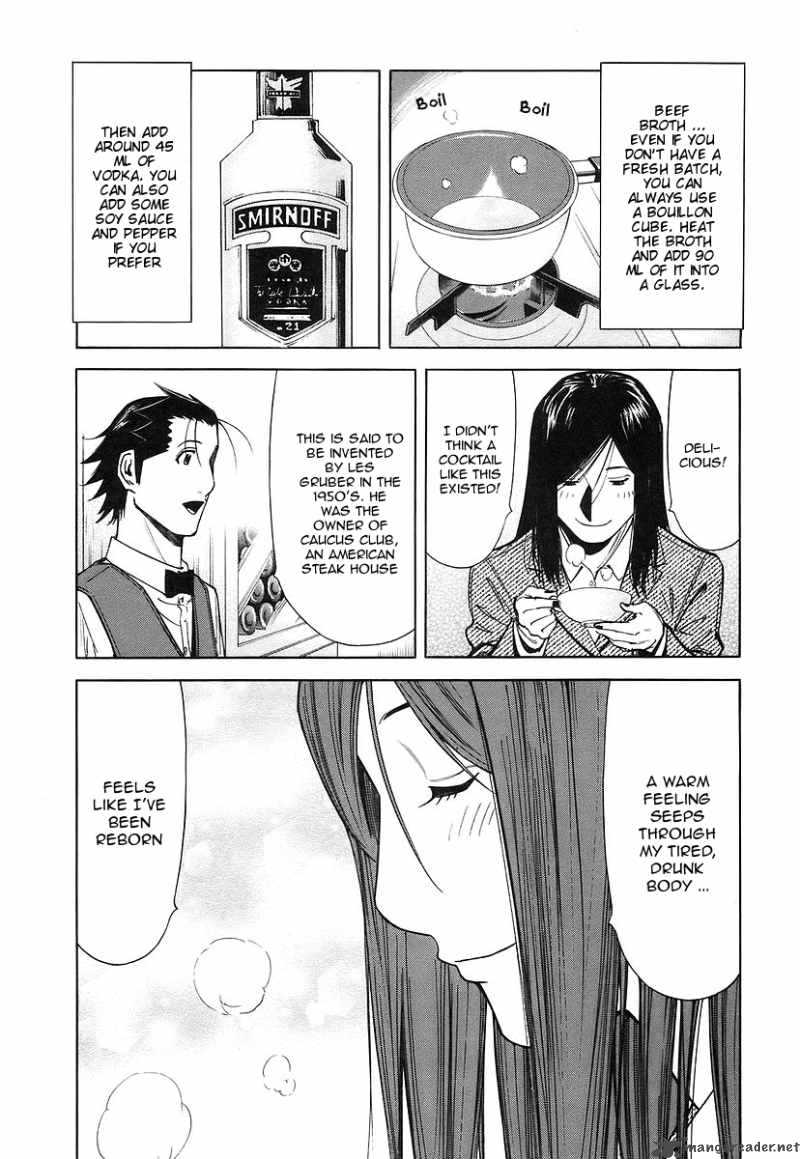 Bartender 35 15