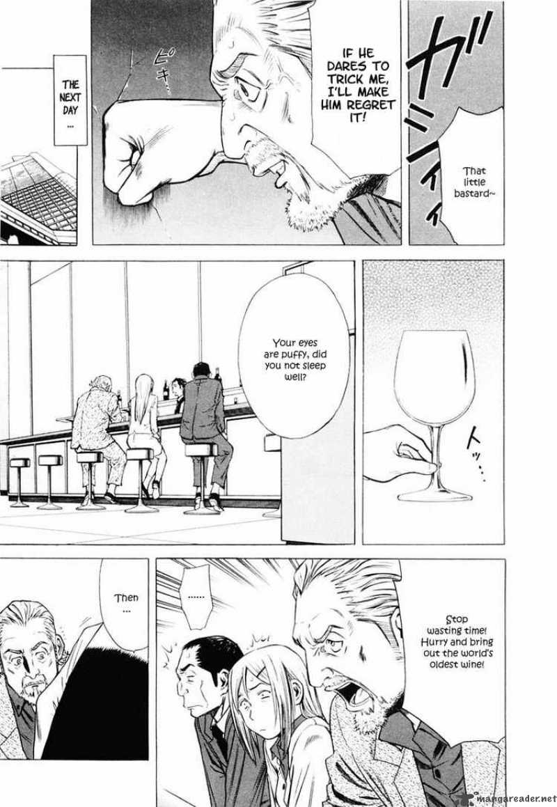 Bartender 4 17