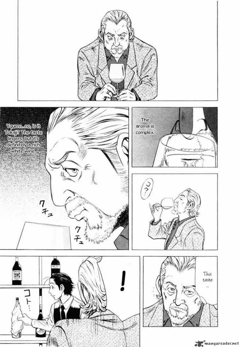 Bartender 4 19