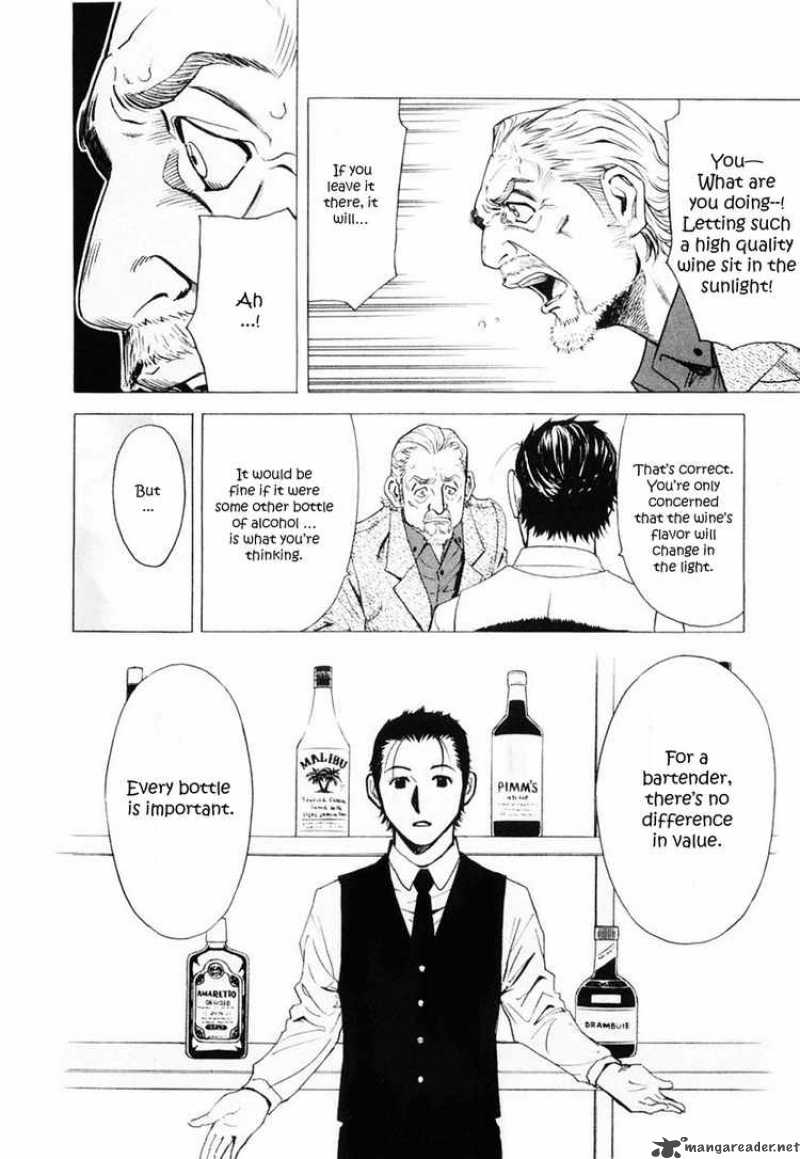 Bartender 4 20