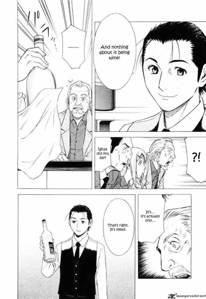 Bartender 4 22