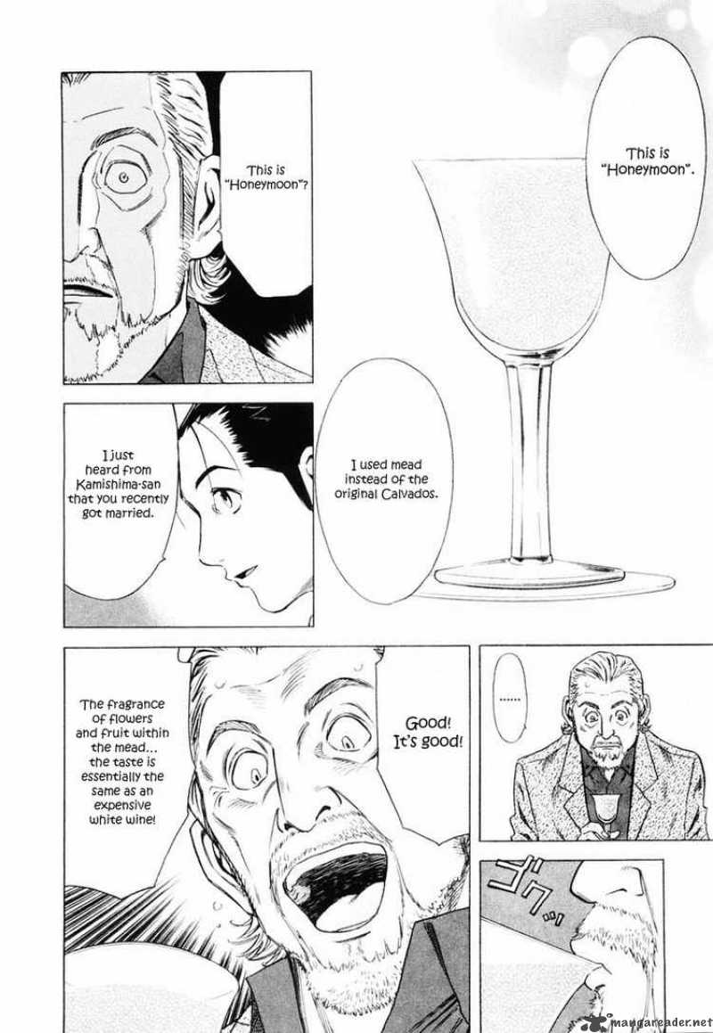 Bartender 4 26