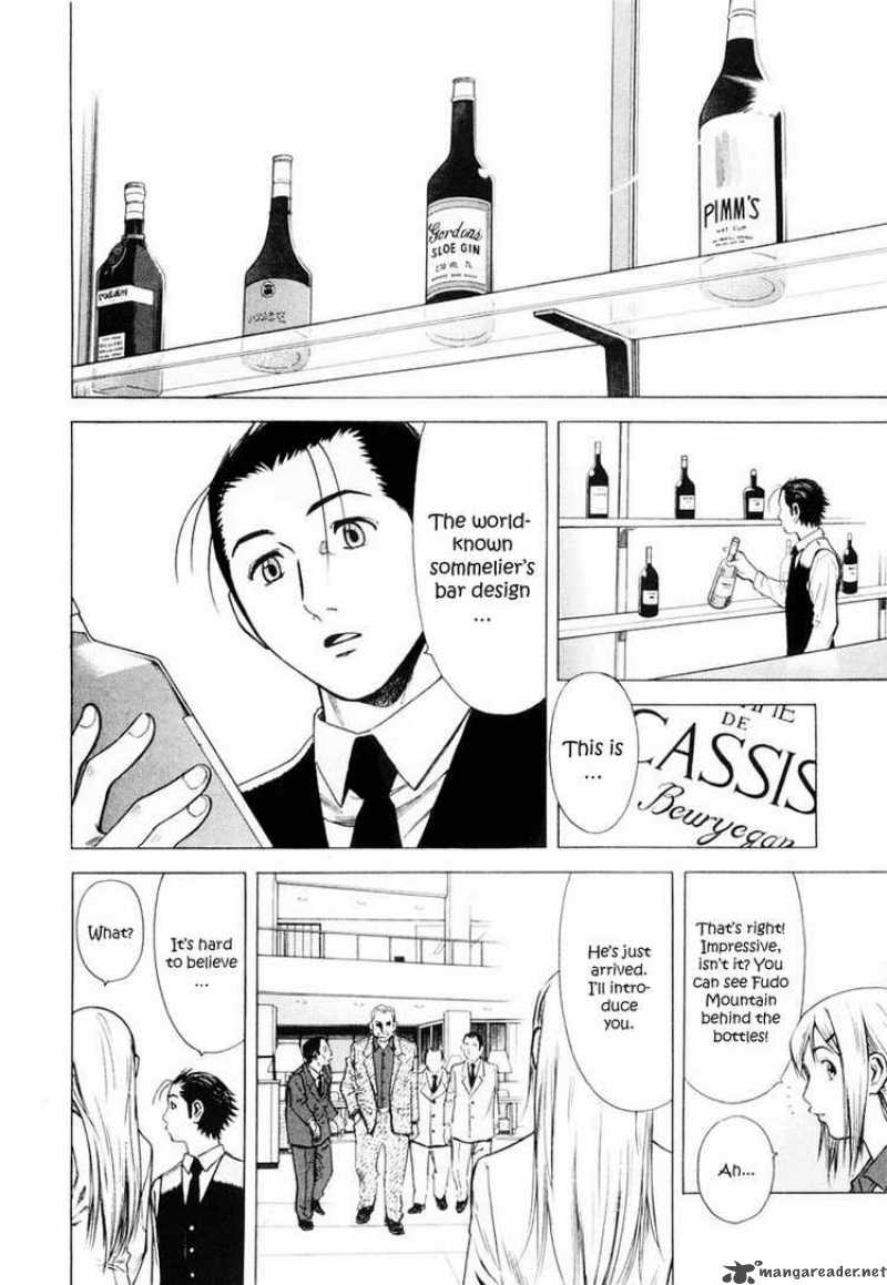Bartender 4 8