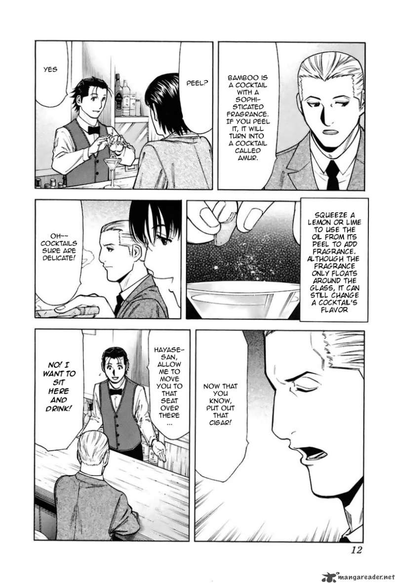 Bartender 40 14