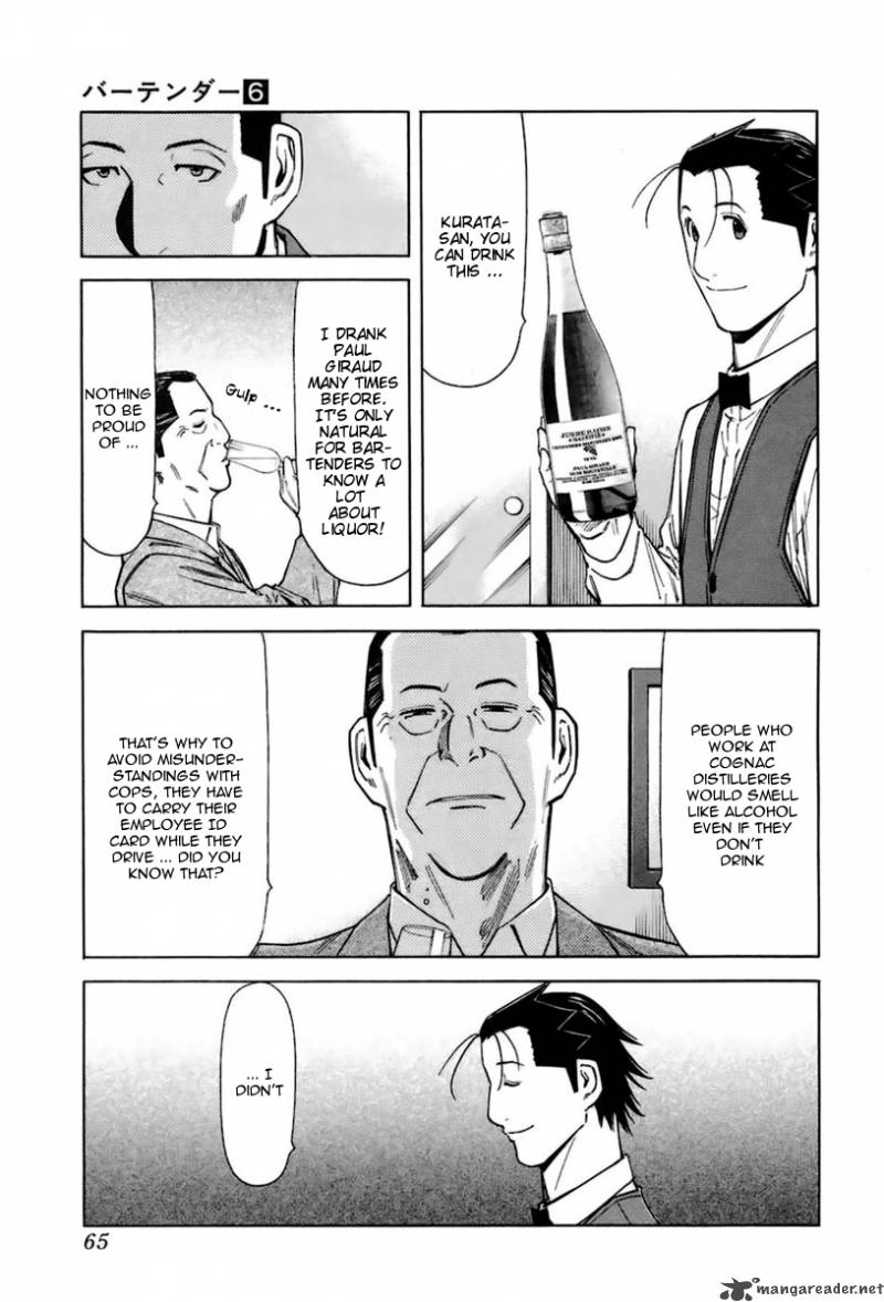 Bartender 42 15
