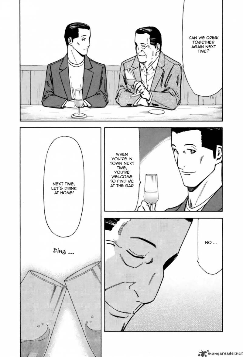 Bartender 42 23