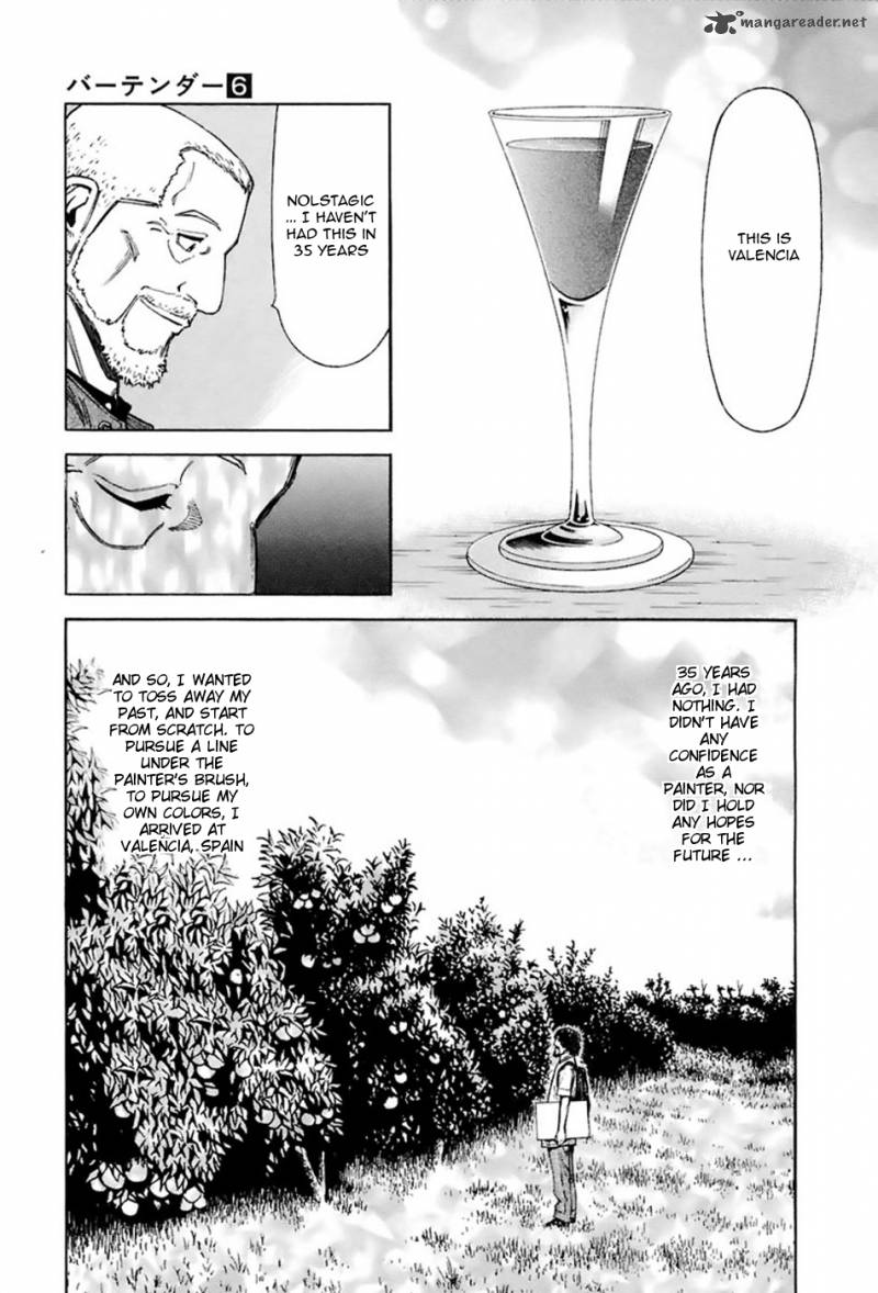 Bartender 43 11