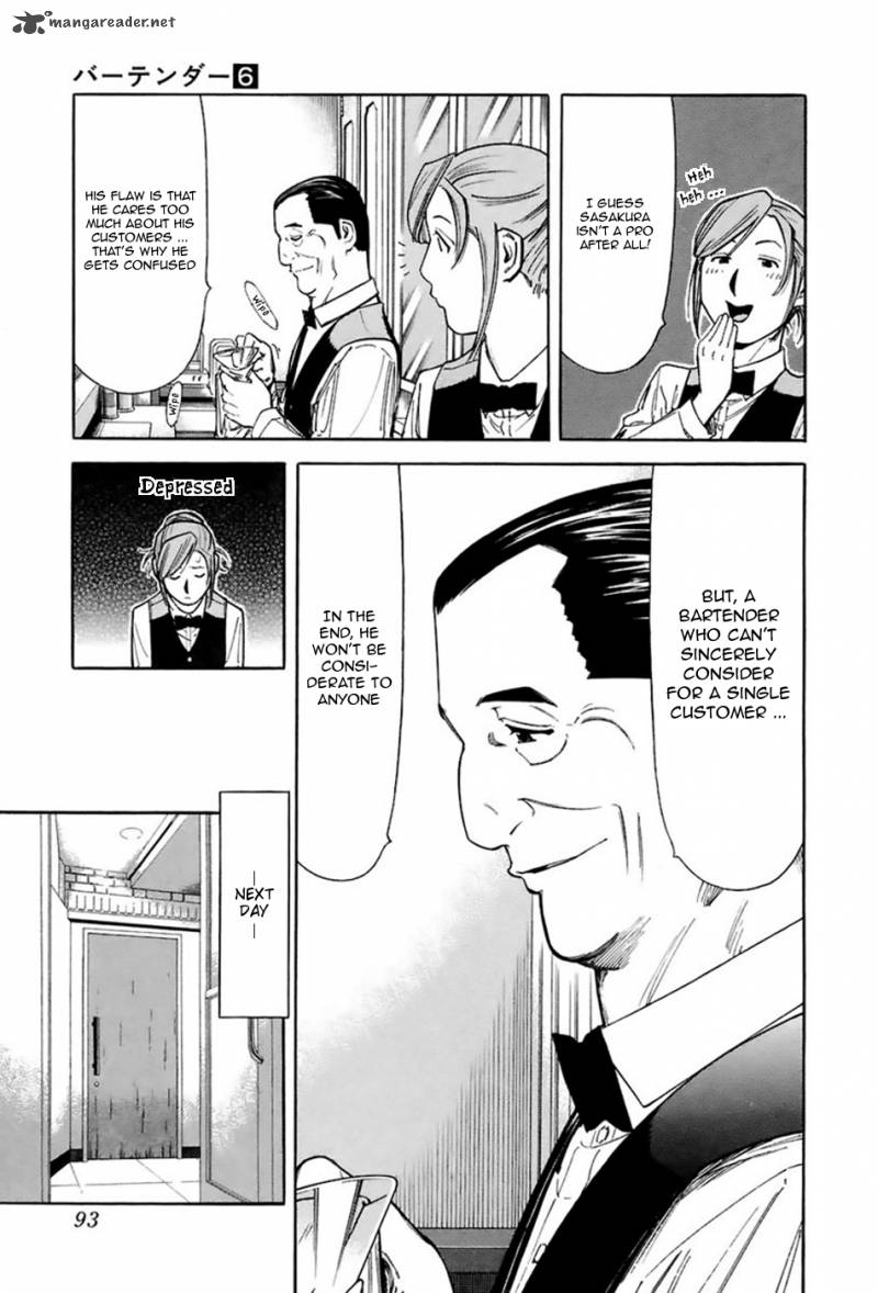 Bartender 43 19