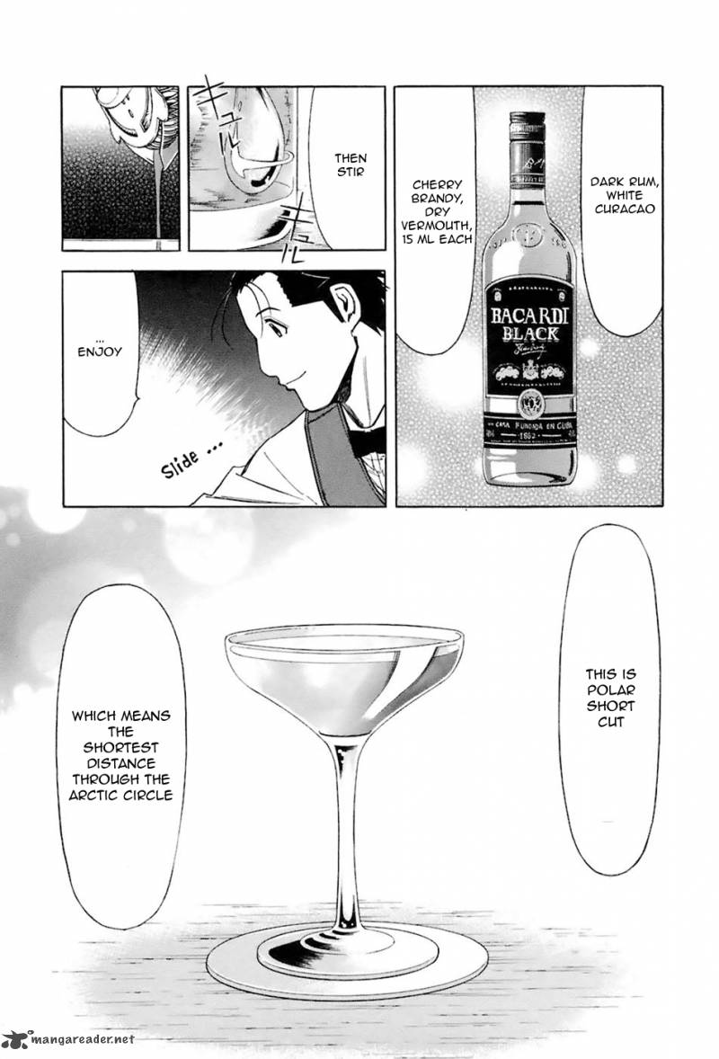 Bartender 44 15