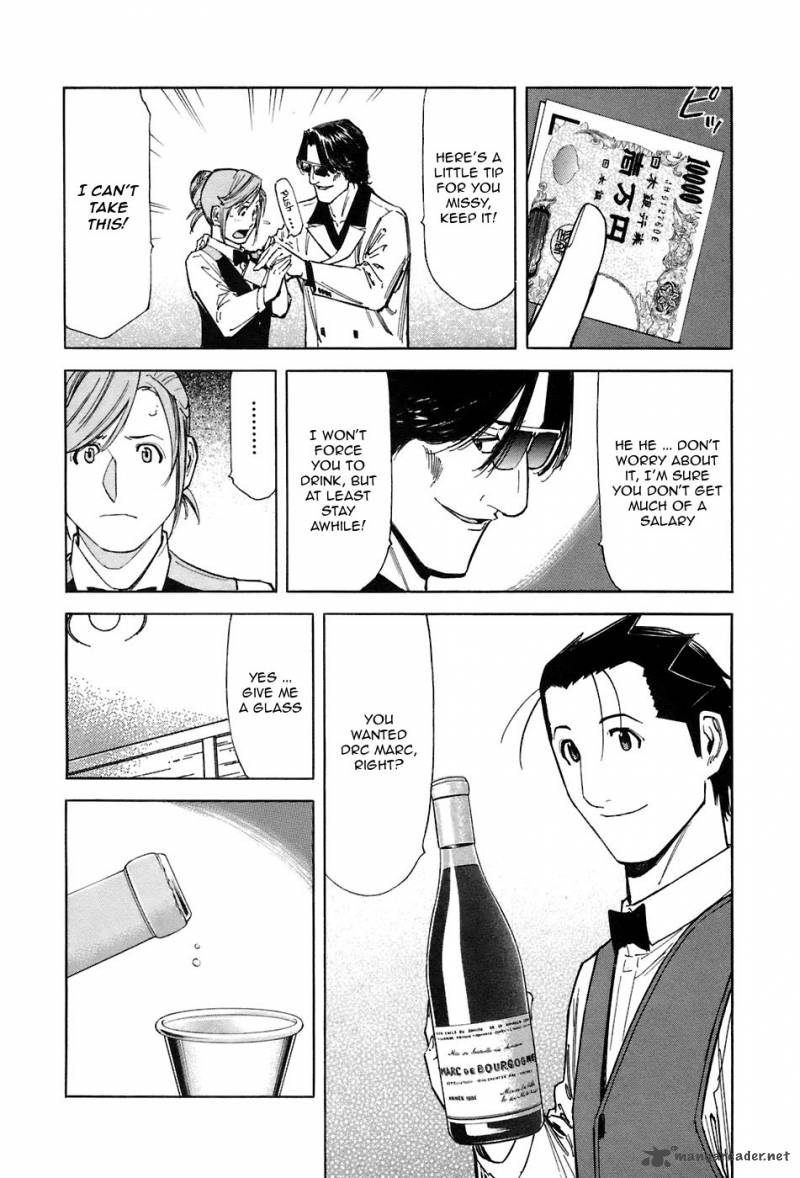 Bartender 46 10