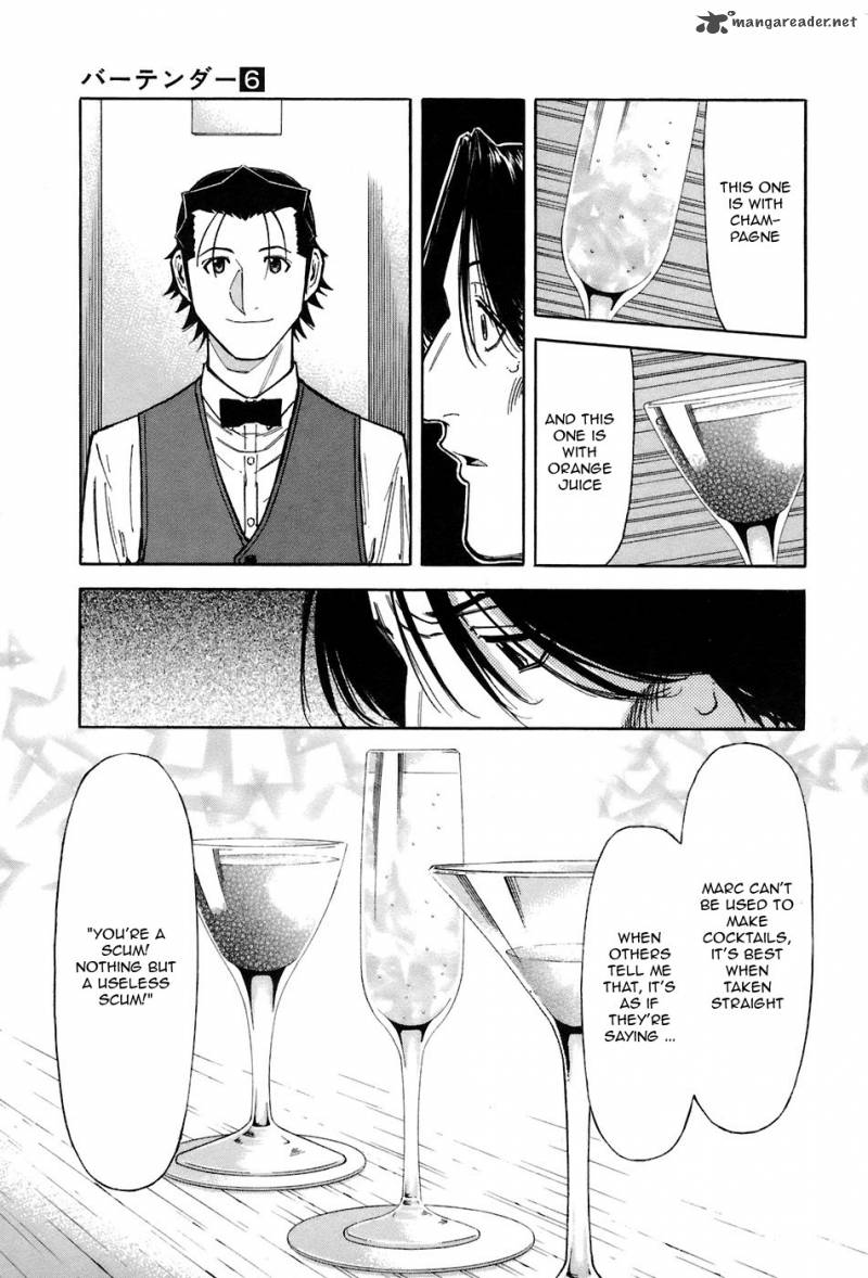 Bartender 46 17