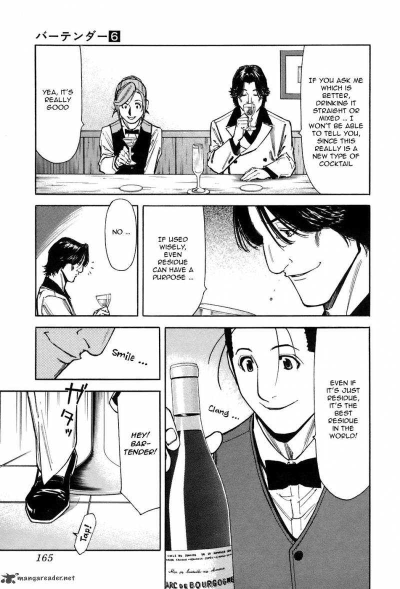 Bartender 46 19