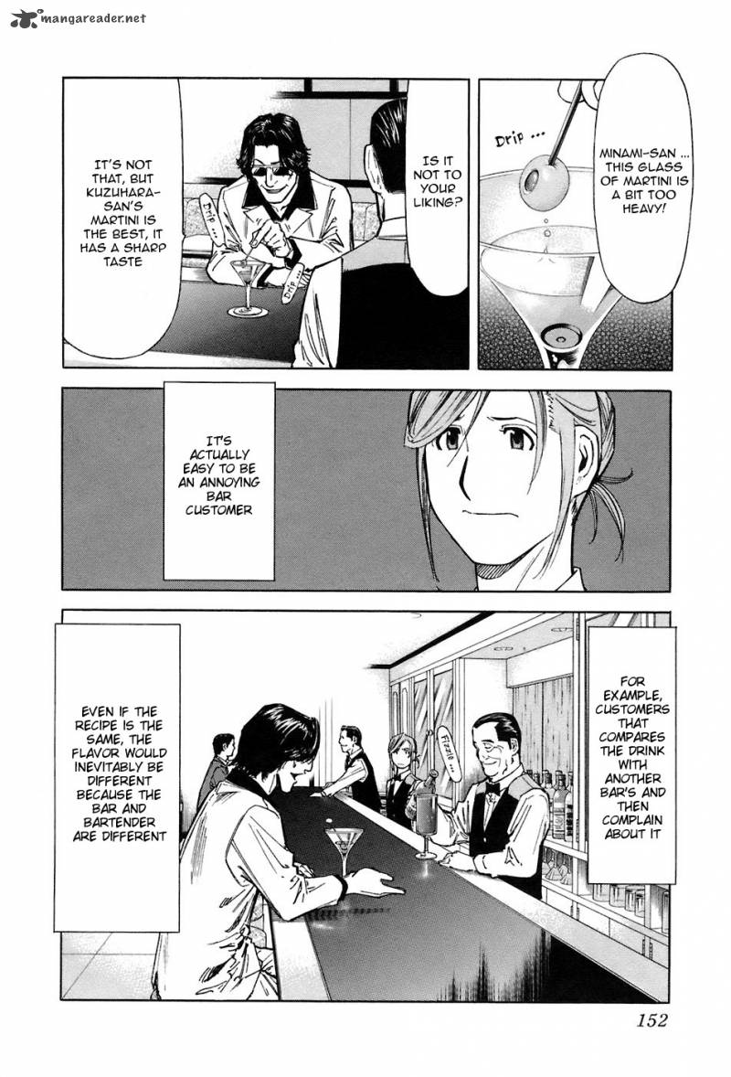 Bartender 46 6