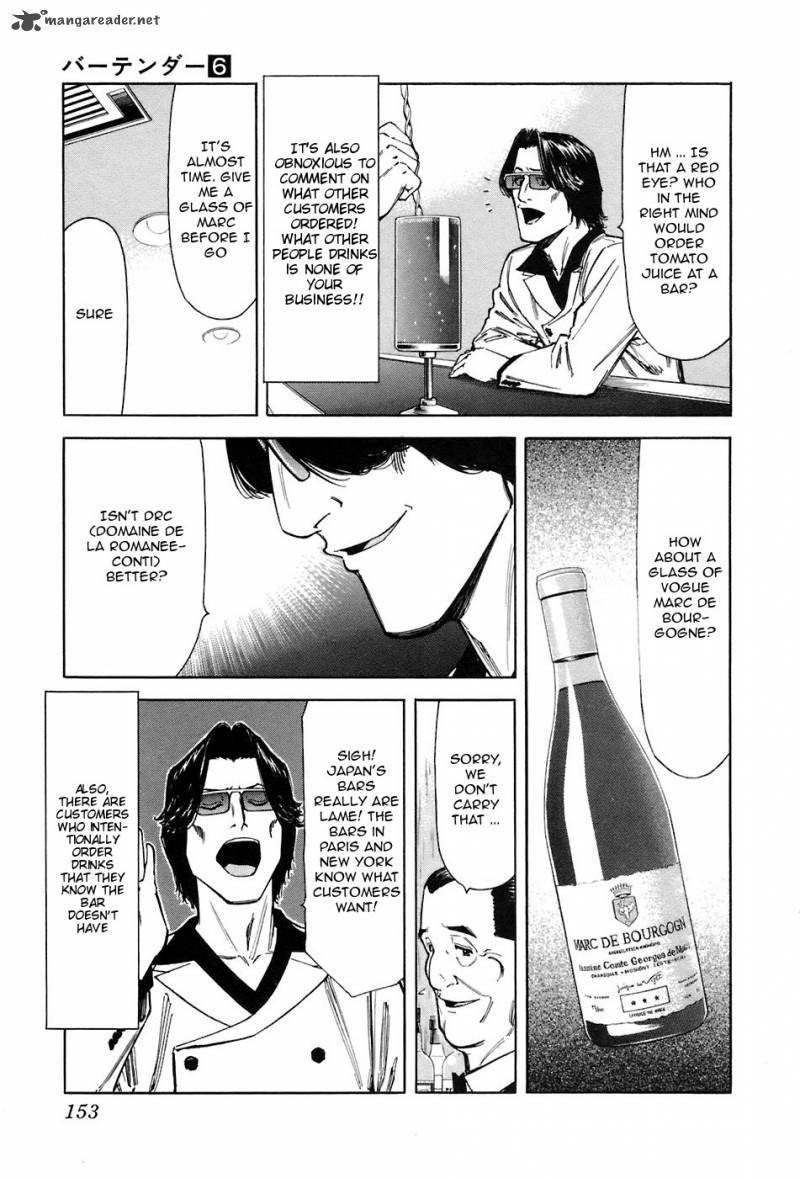 Bartender 46 7