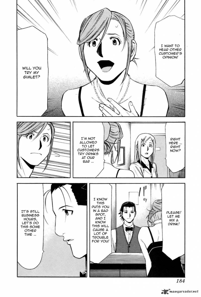 Bartender 47 14