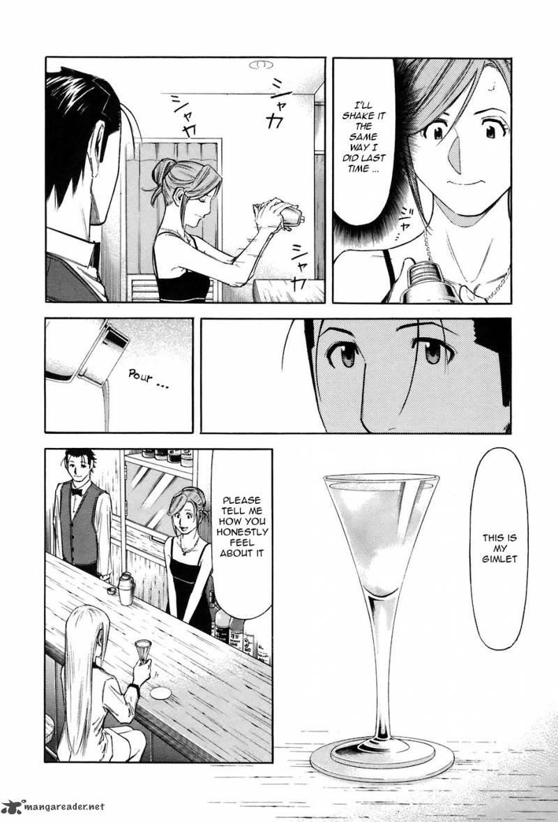 Bartender 47 16