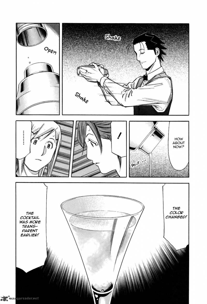 Bartender 47 18