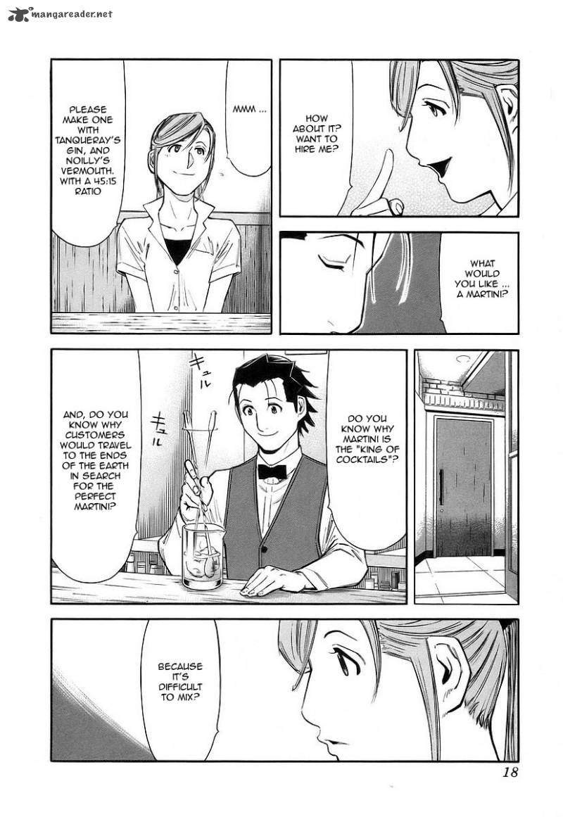 Bartender 48 21