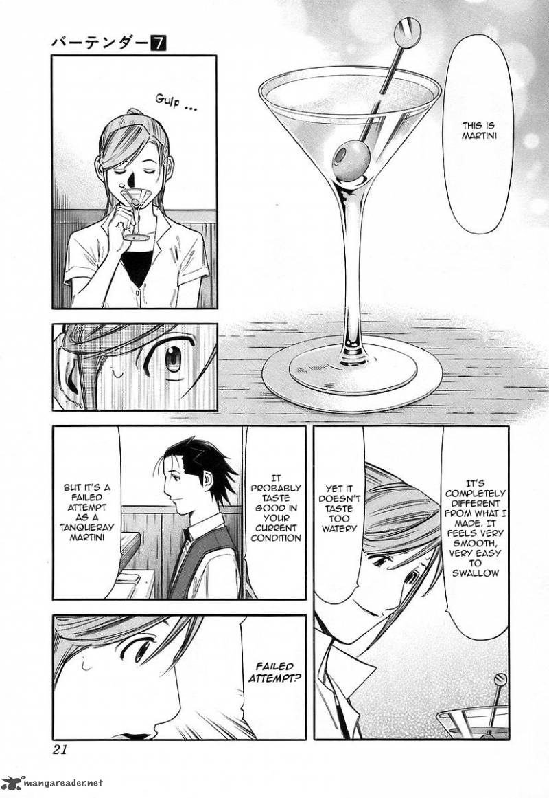 Bartender 48 24