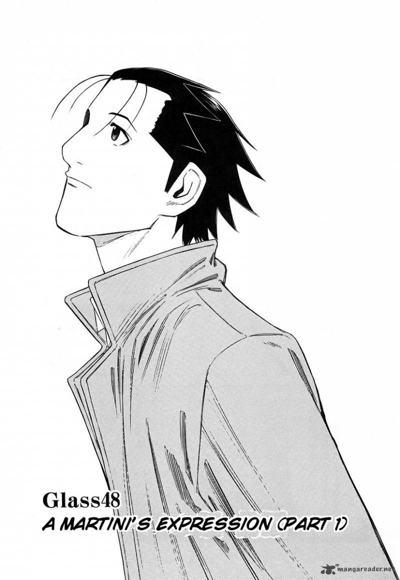 Bartender 48 6