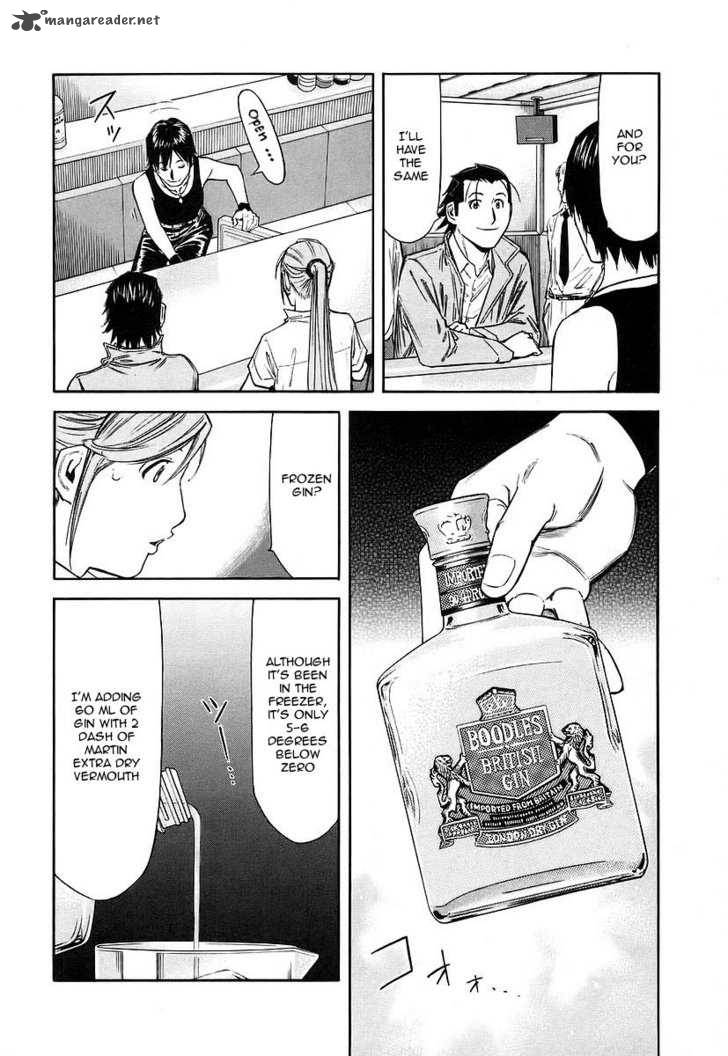 Bartender 49 14