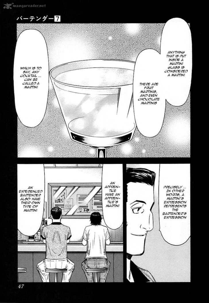 Bartender 49 21