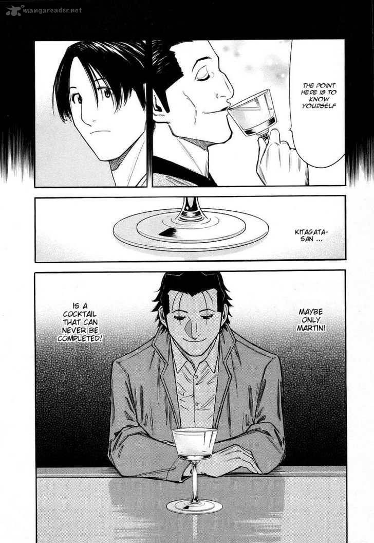 Bartender 49 22