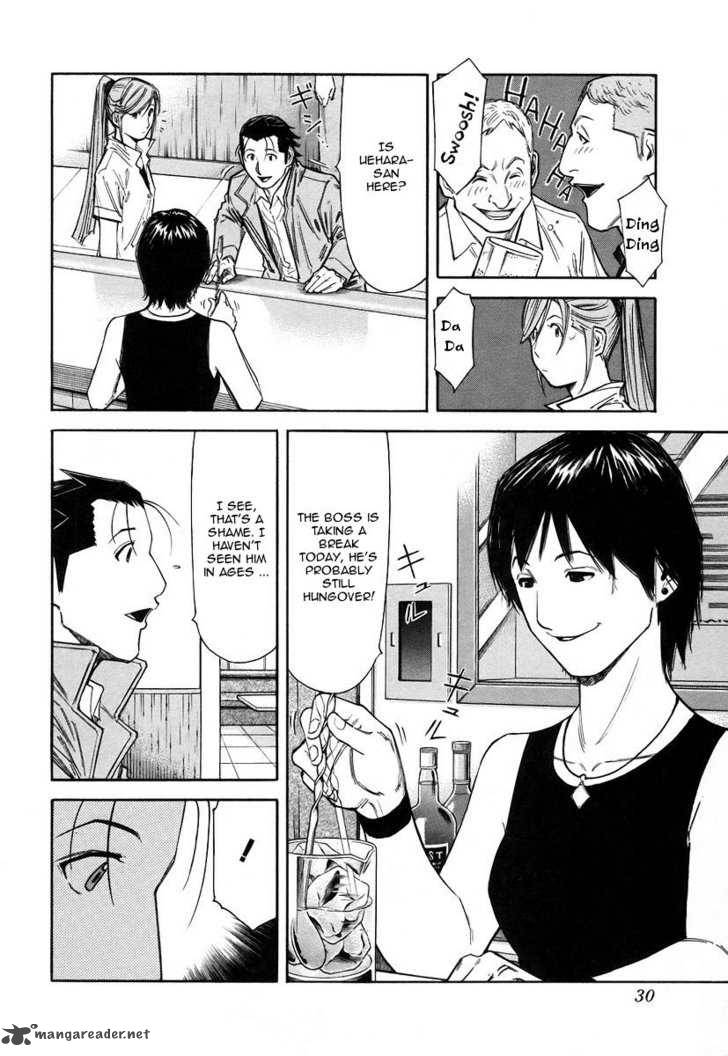 Bartender 49 4