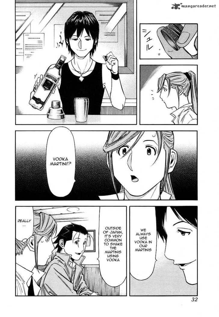 Bartender 49 6