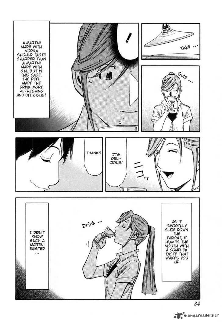 Bartender 49 8